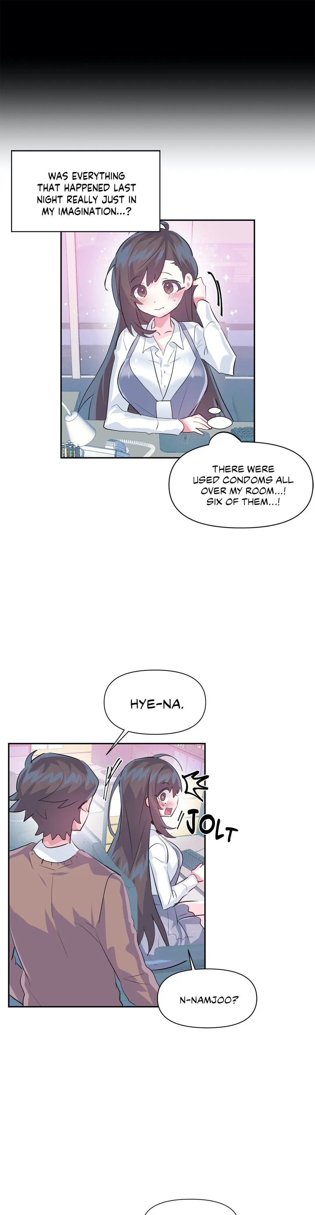 Log In To Lust A Land Chapter 57 - Page 23