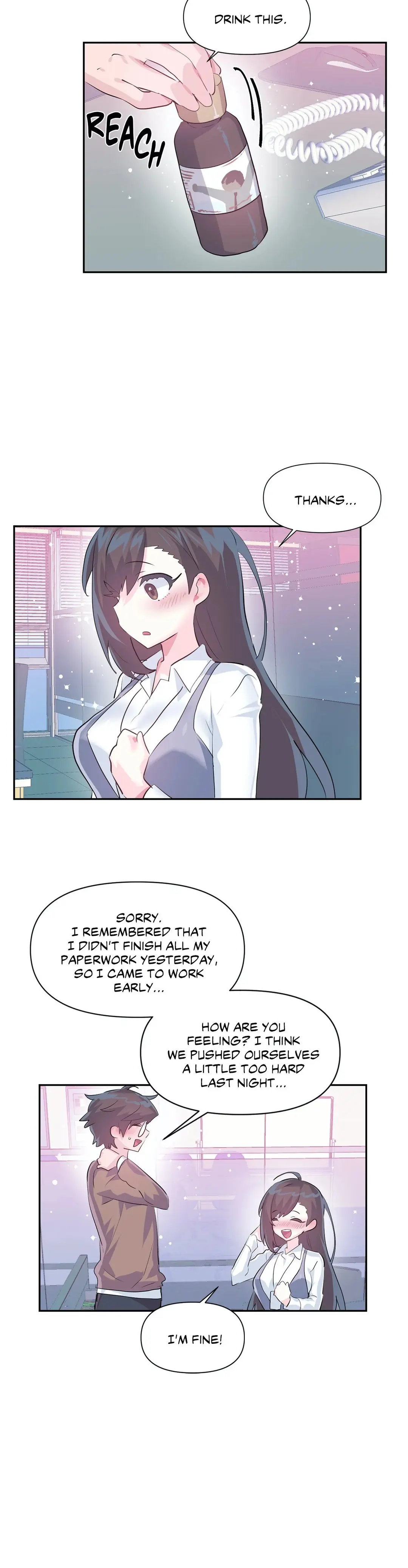 Log In To Lust A Land Chapter 57 - Page 24