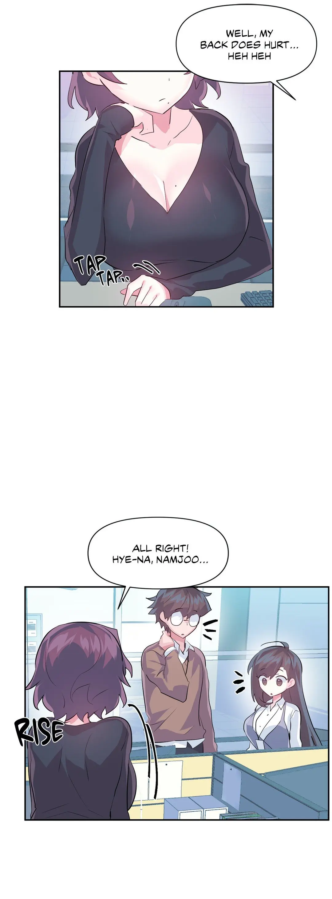 Log In To Lust A Land Chapter 57 - Page 25