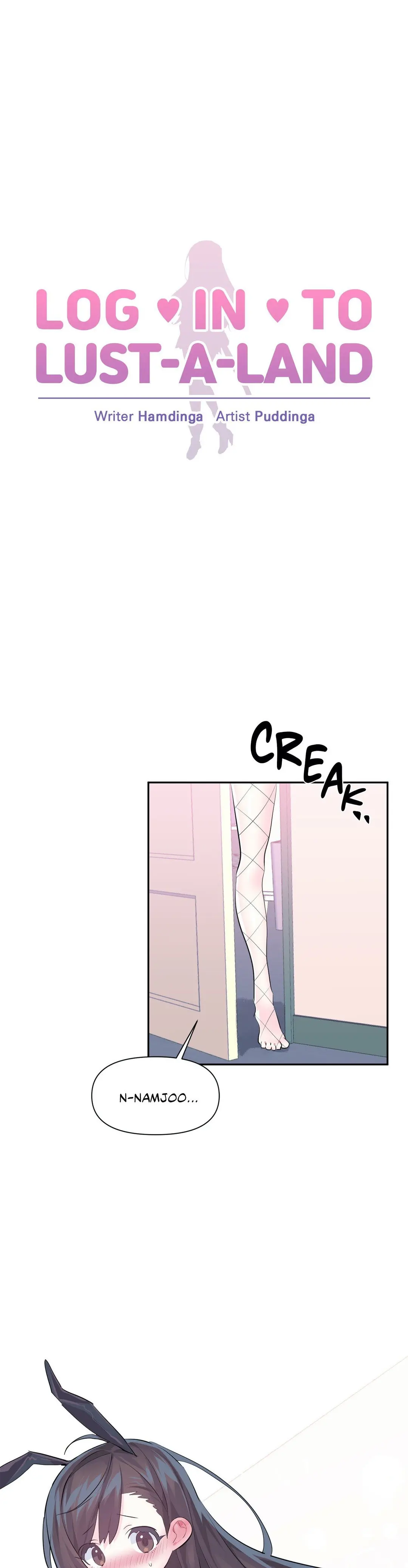 Log In To Lust A Land Chapter 57 - Page 3