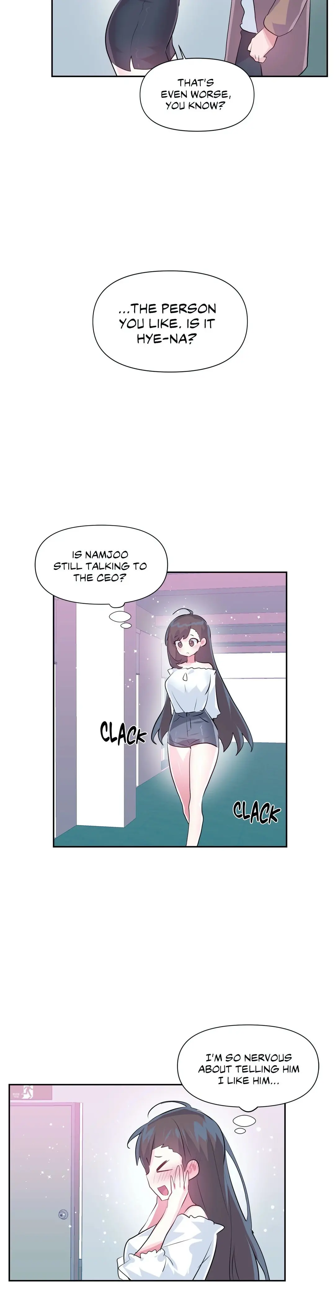 Log In To Lust A Land Chapter 63 - Page 12