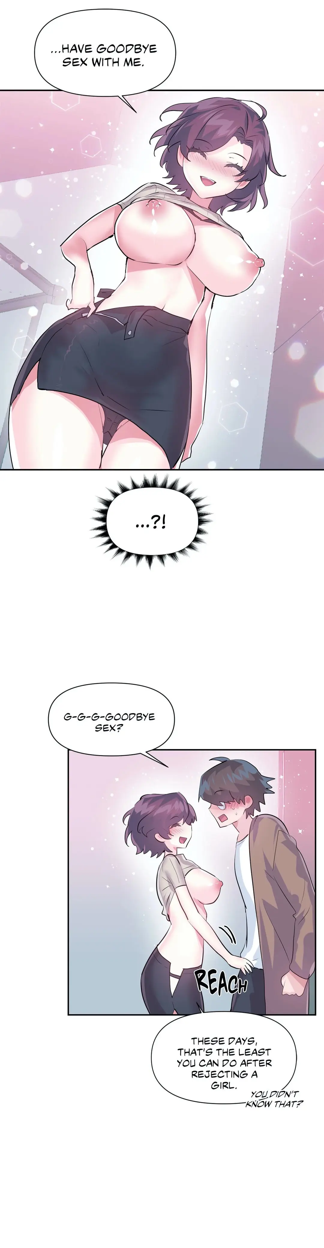 Log In To Lust A Land Chapter 63 - Page 19