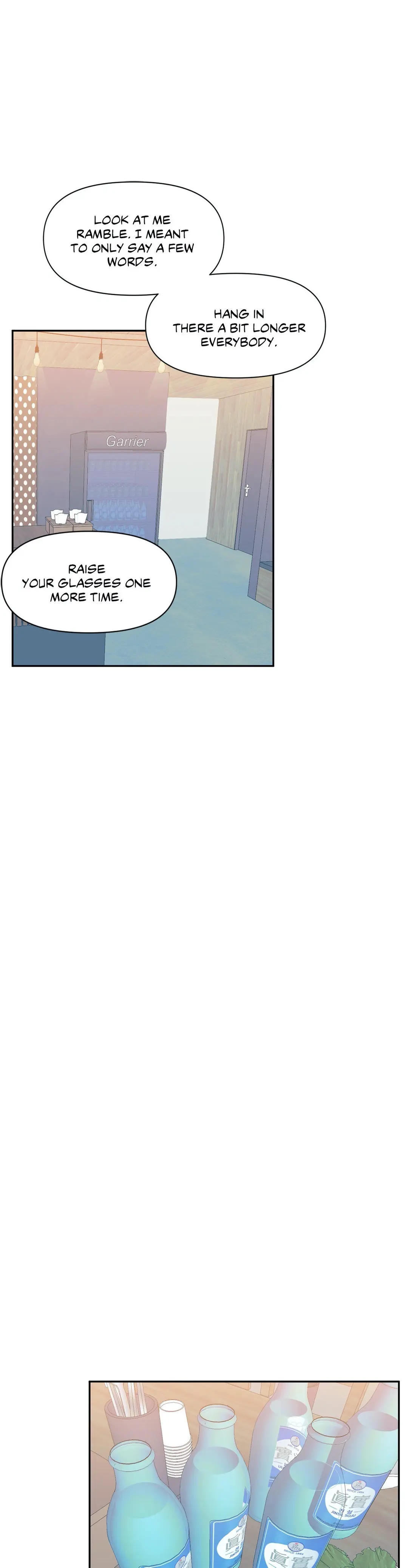 Log In To Lust A Land Chapter 64 - Page 15