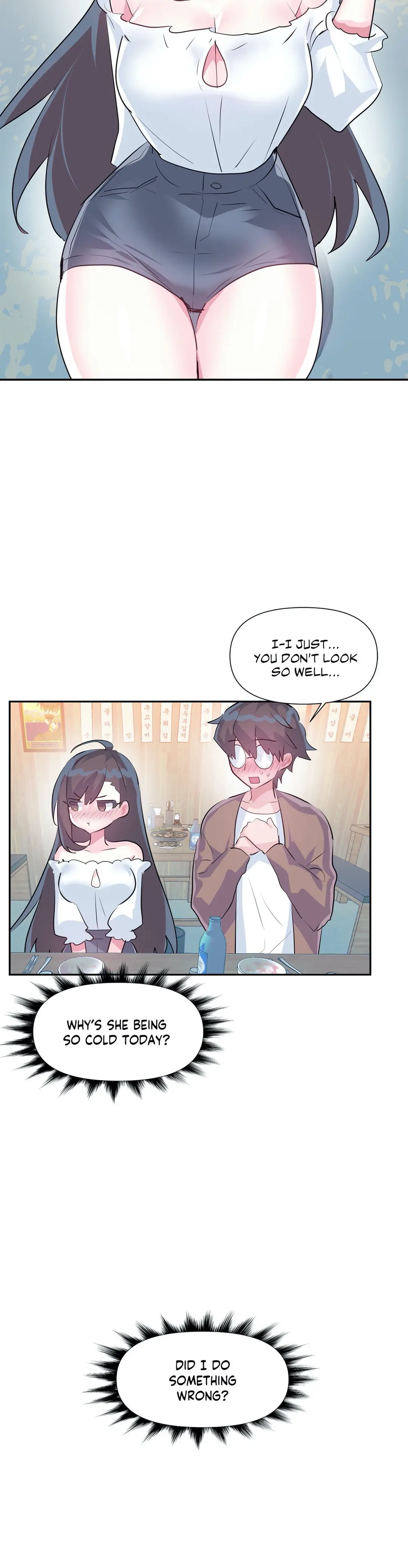 Log In To Lust A Land Chapter 64 - Page 18