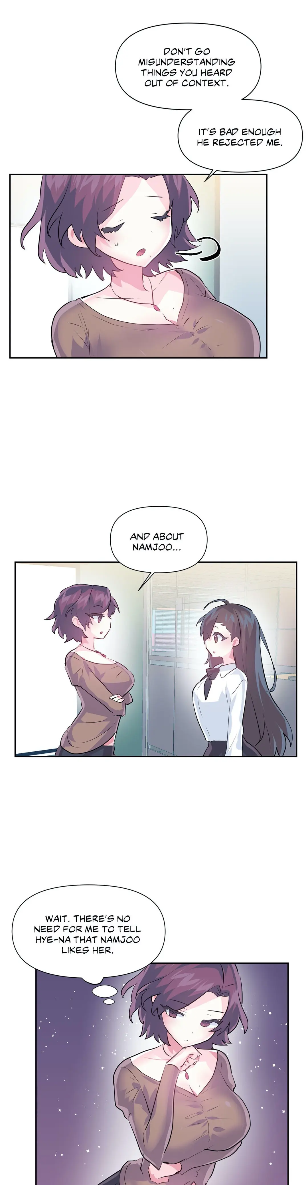 Log In To Lust A Land Chapter 66 - Page 15