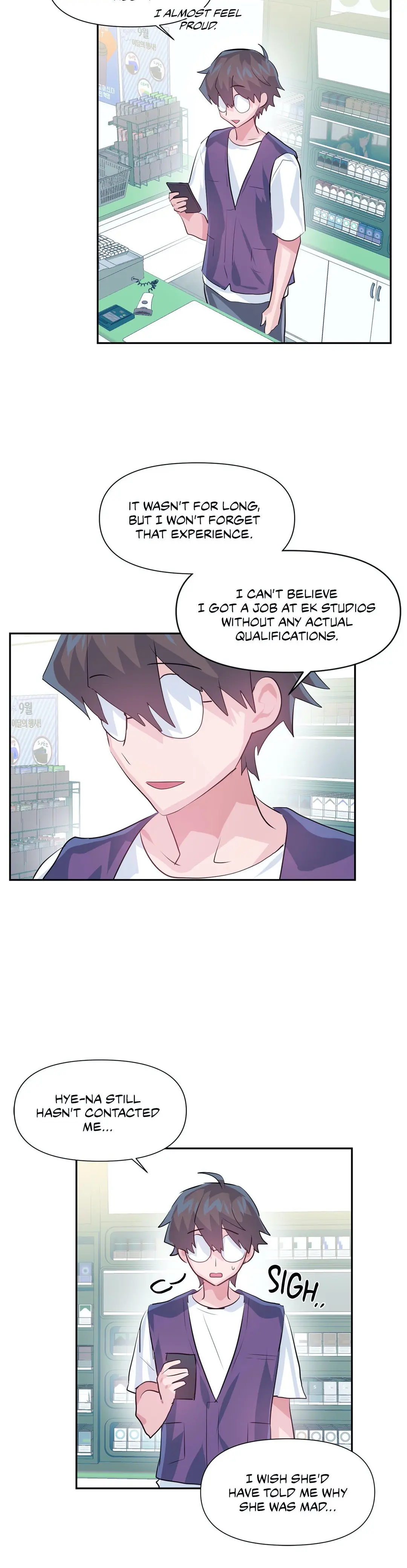 Log In To Lust A Land Chapter 66 - Page 20