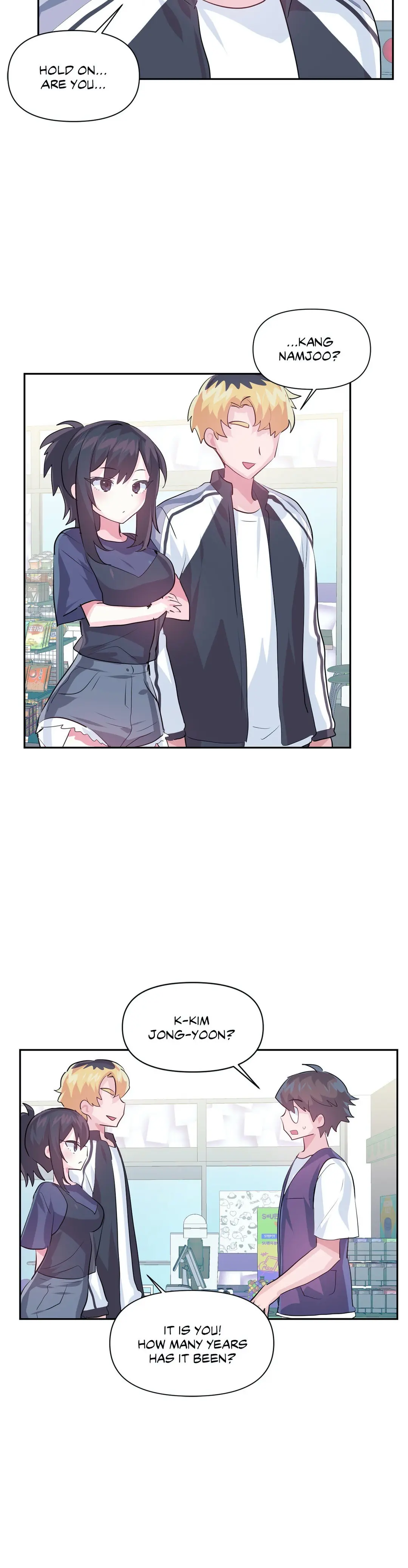Log In To Lust A Land Chapter 66 - Page 22