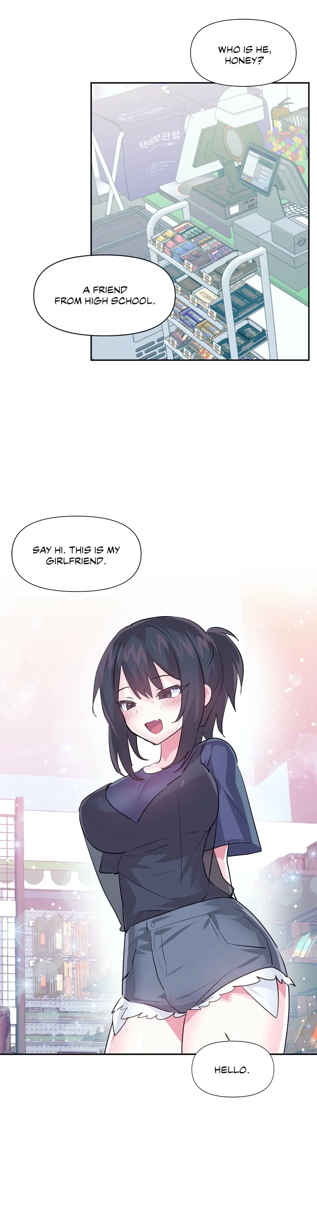 Log In To Lust A Land Chapter 66 - Page 23