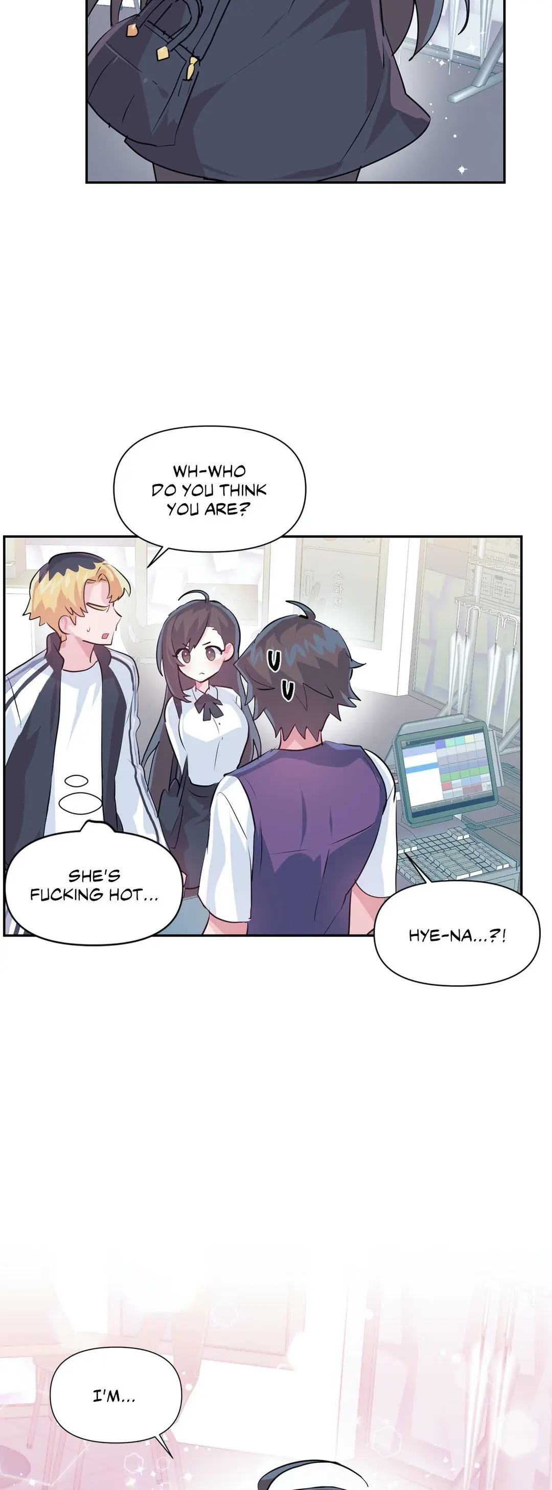 Log In To Lust A Land Chapter 66 - Page 28