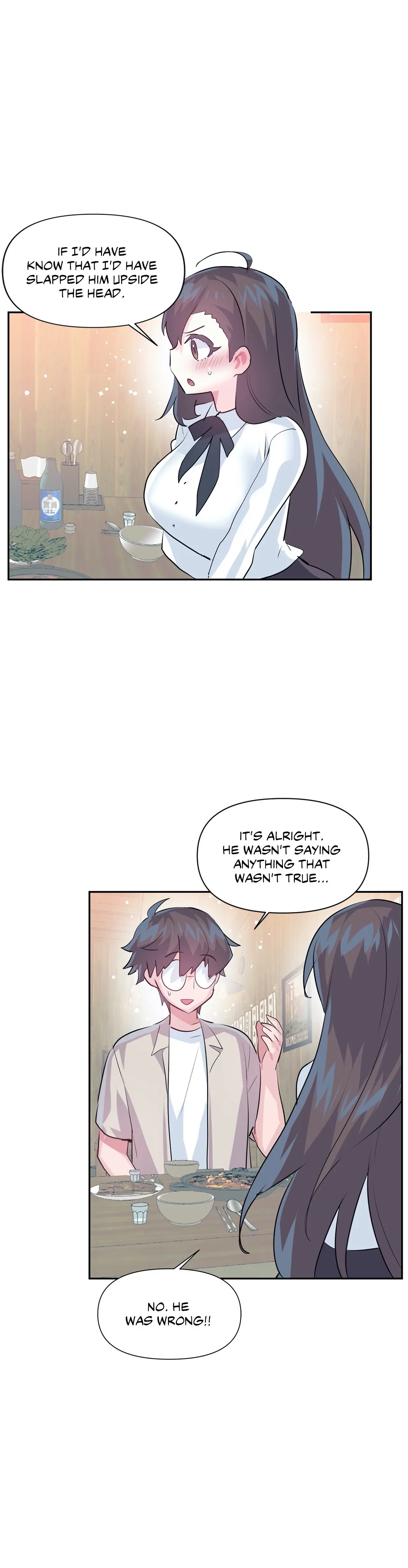 Log In To Lust A Land Chapter 67 - Page 17