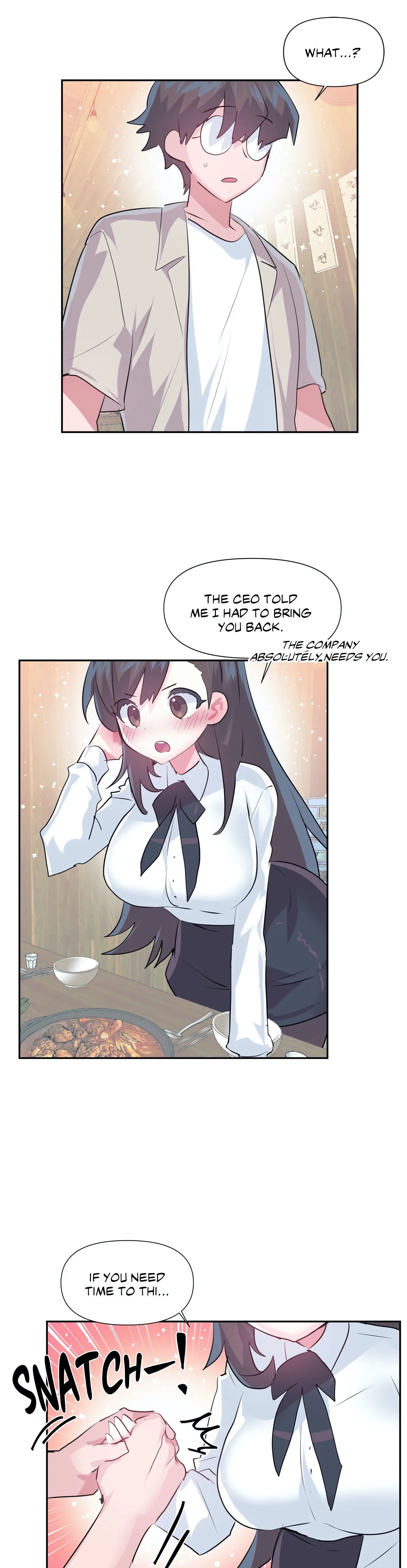 Log In To Lust A Land Chapter 67 - Page 19