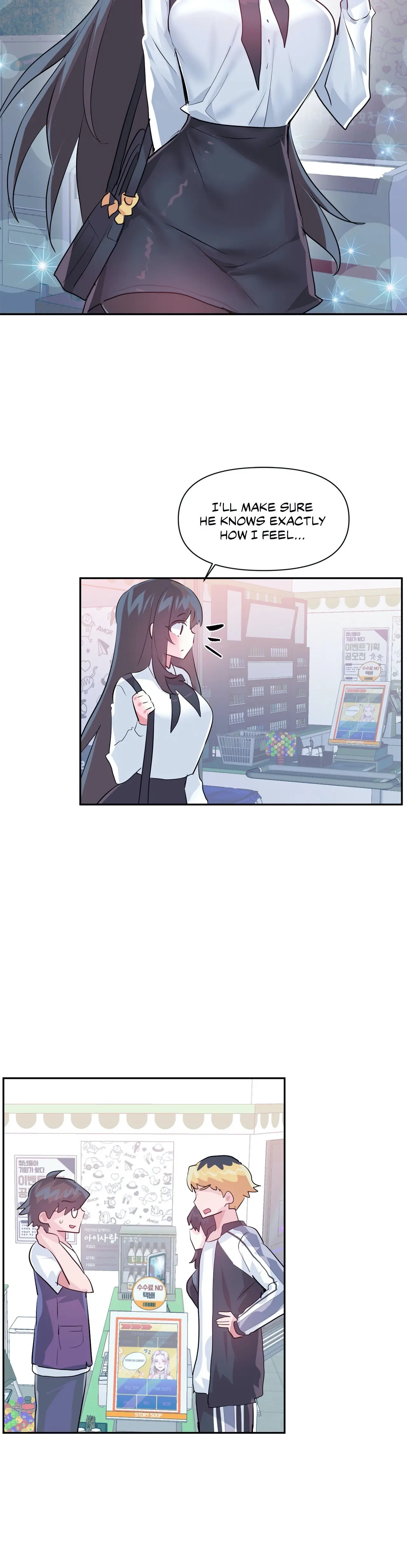 Log In To Lust A Land Chapter 67 - Page 2