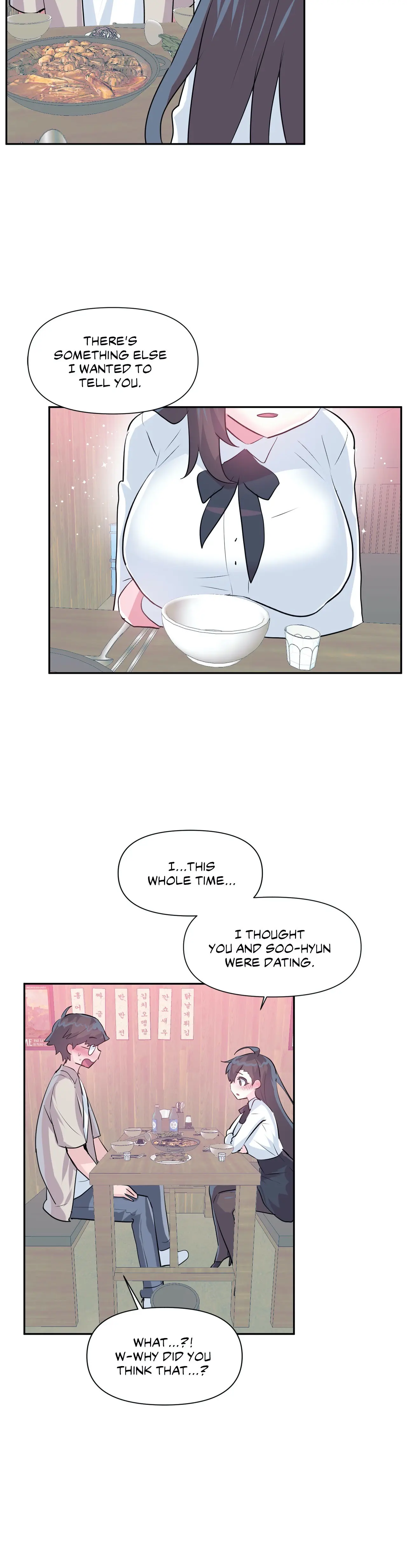 Log In To Lust A Land Chapter 67 - Page 22