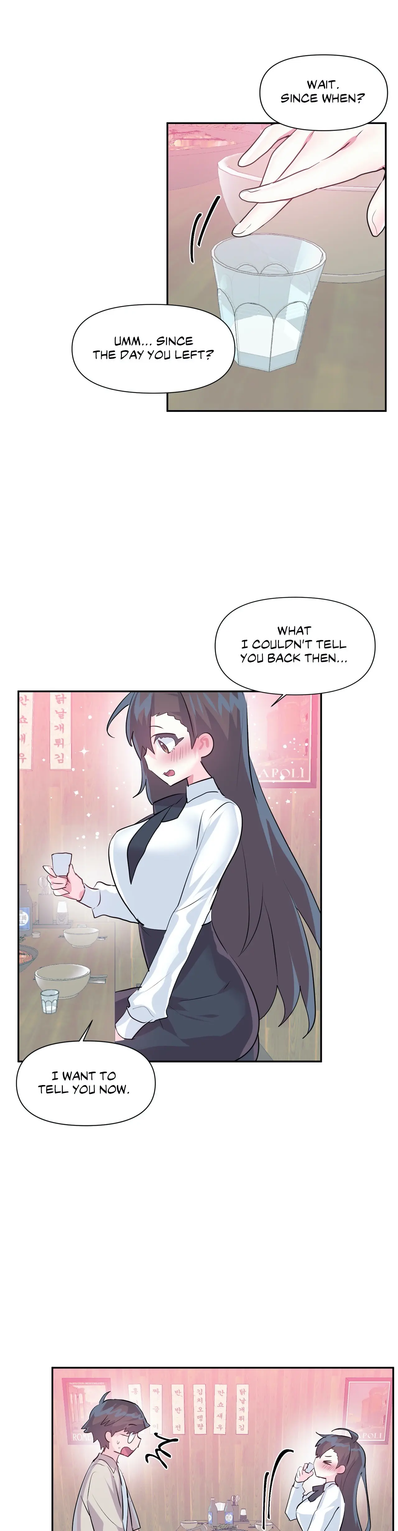 Log In To Lust A Land Chapter 67 - Page 23