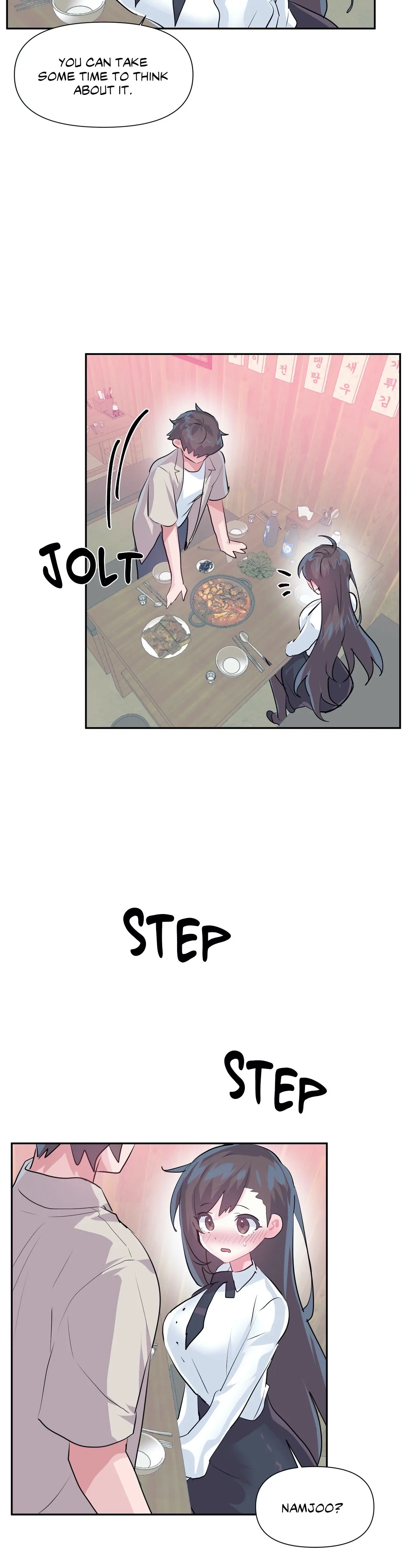 Log In To Lust A Land Chapter 67 - Page 26