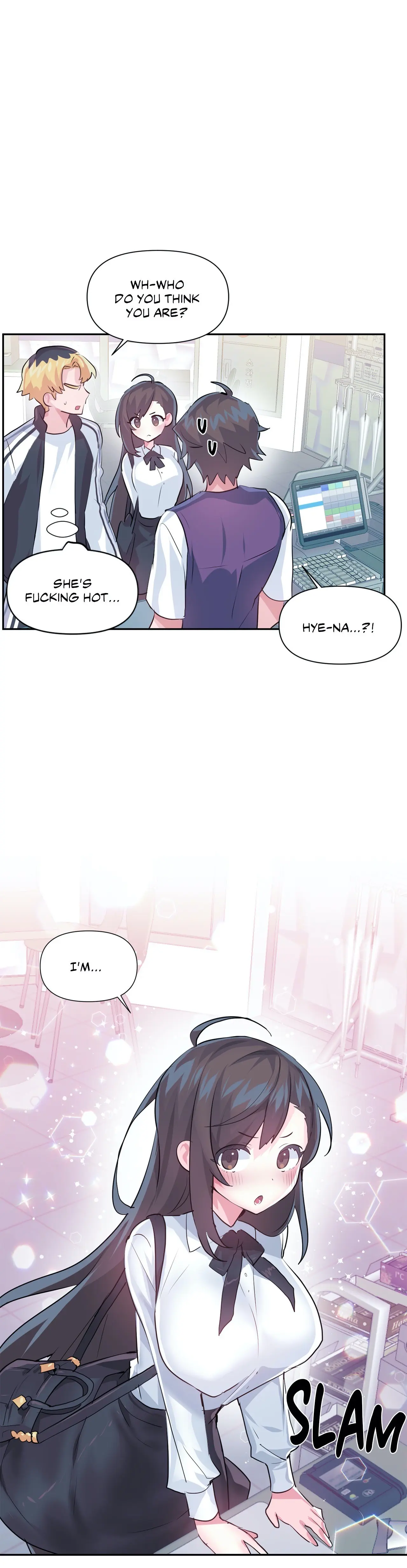 Log In To Lust A Land Chapter 67 - Page 4