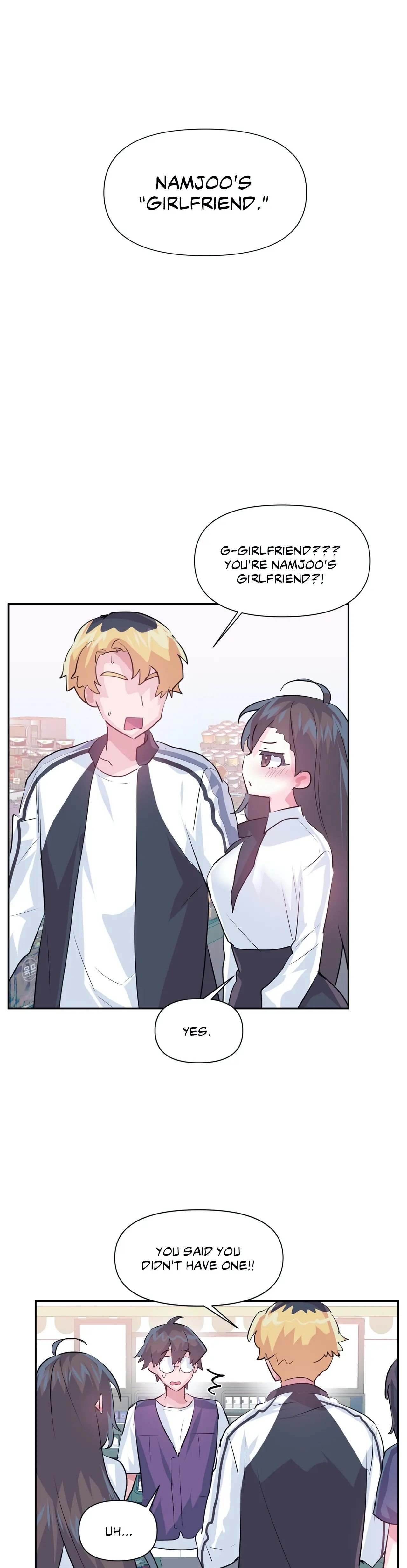 Log In To Lust A Land Chapter 67 - Page 5