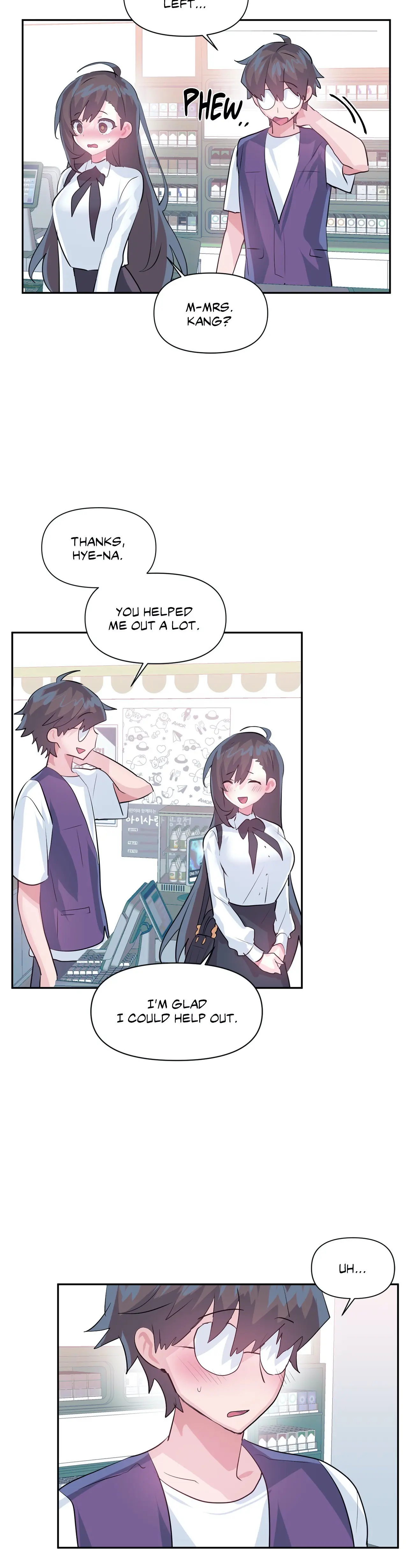 Log In To Lust A Land Chapter 67 - Page 8