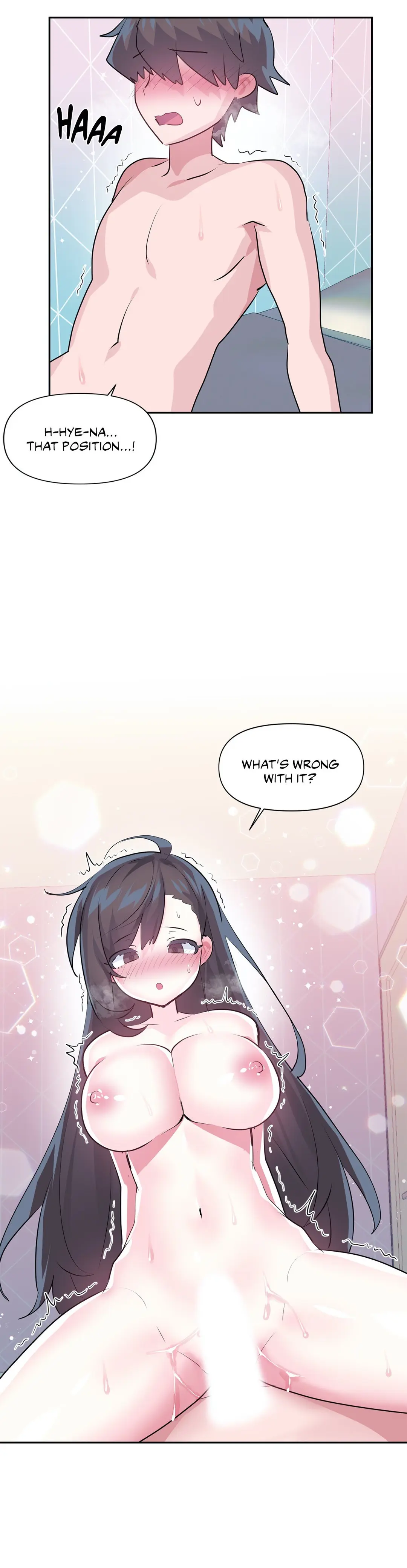 Log In To Lust A Land Chapter 68 - Page 11