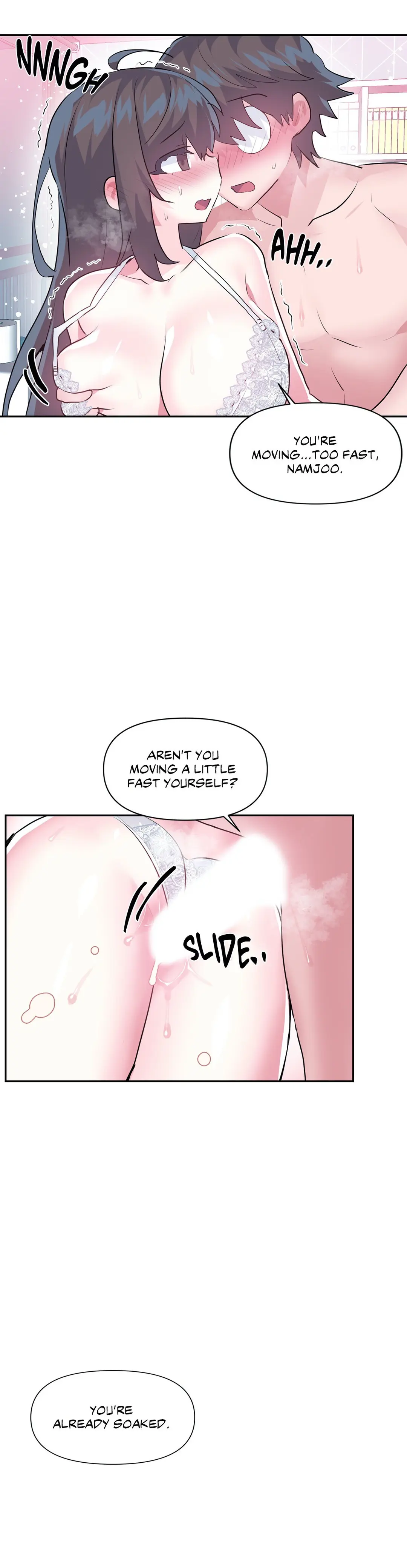 Log In To Lust A Land Chapter 68 - Page 6