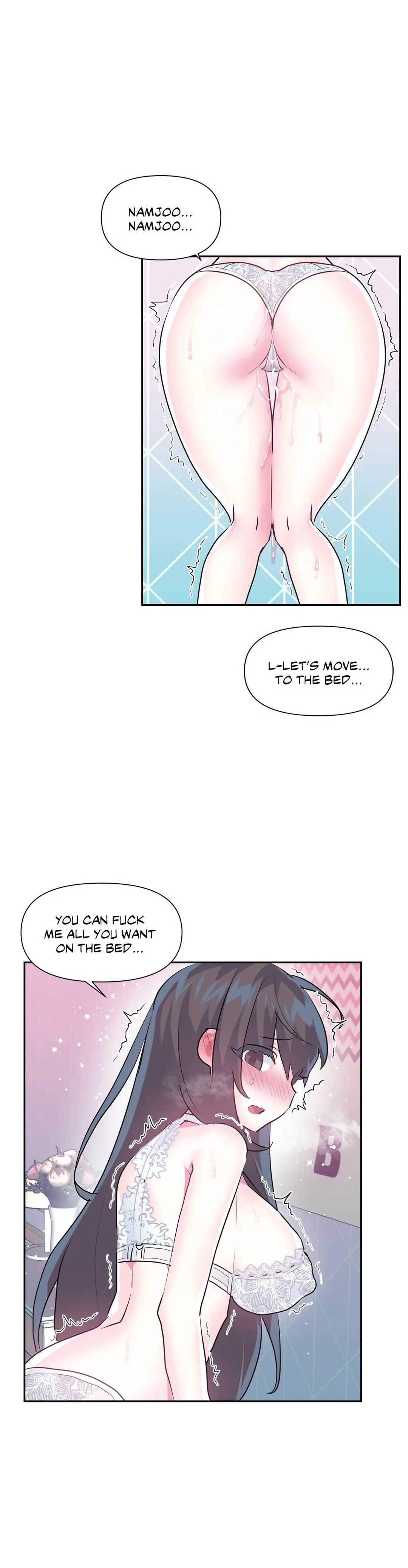 Log In To Lust A Land Chapter 68 - Page 9