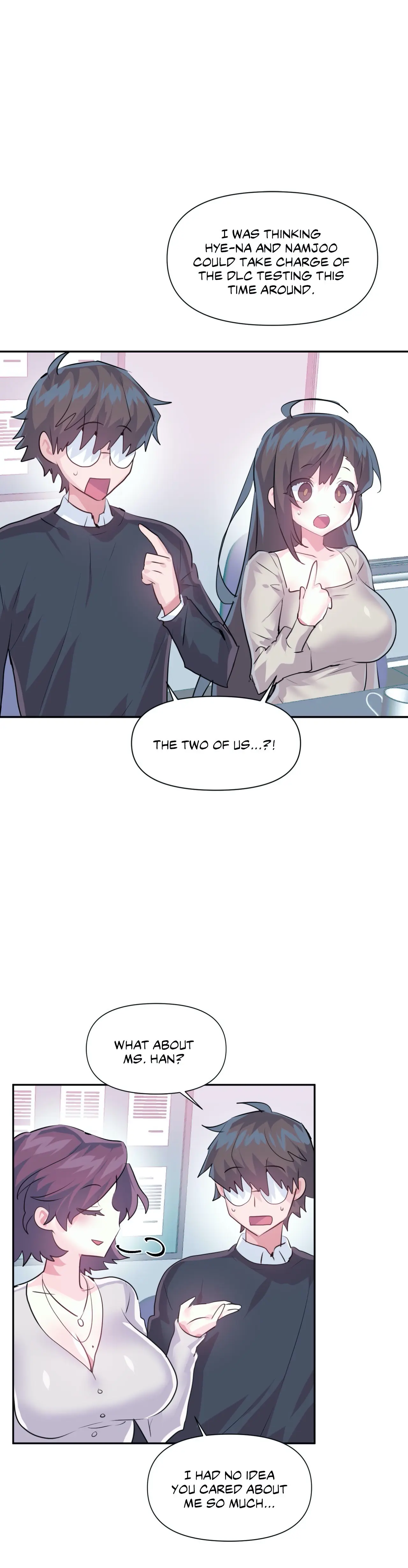Log In To Lust A Land Chapter 70 - Page 11