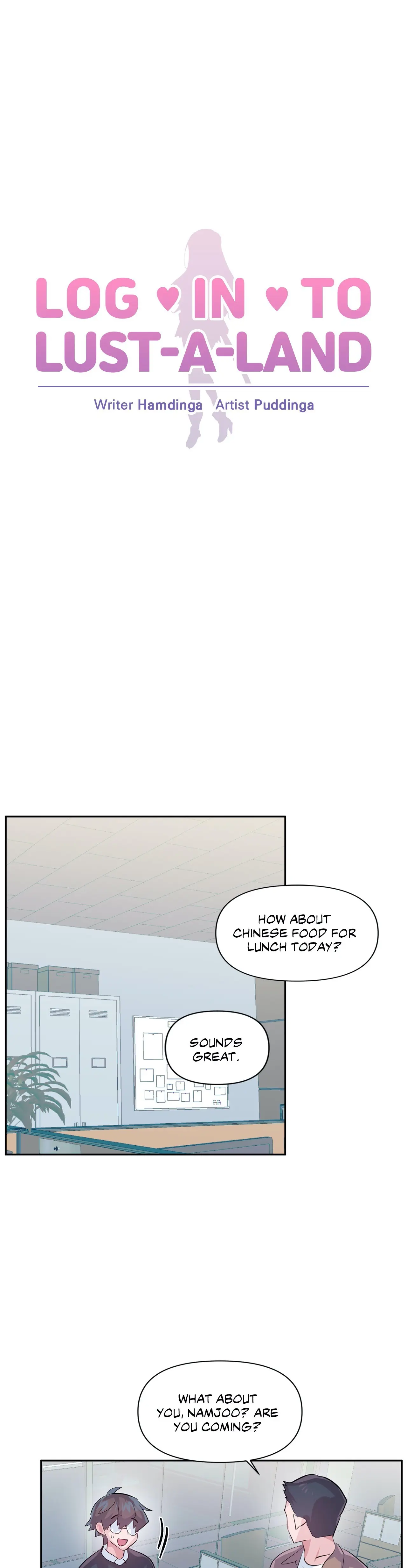 Log In To Lust A Land Chapter 72 - Page 17