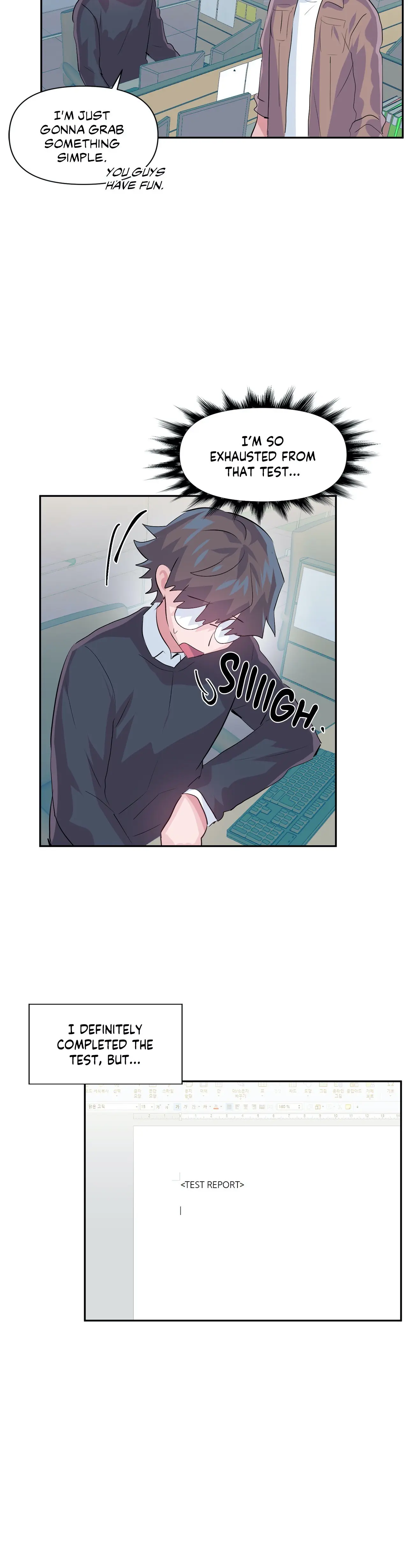 Log In To Lust A Land Chapter 72 - Page 18
