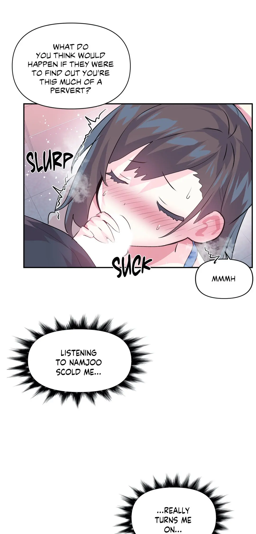 Log In To Lust A Land Chapter 73 - Page 12