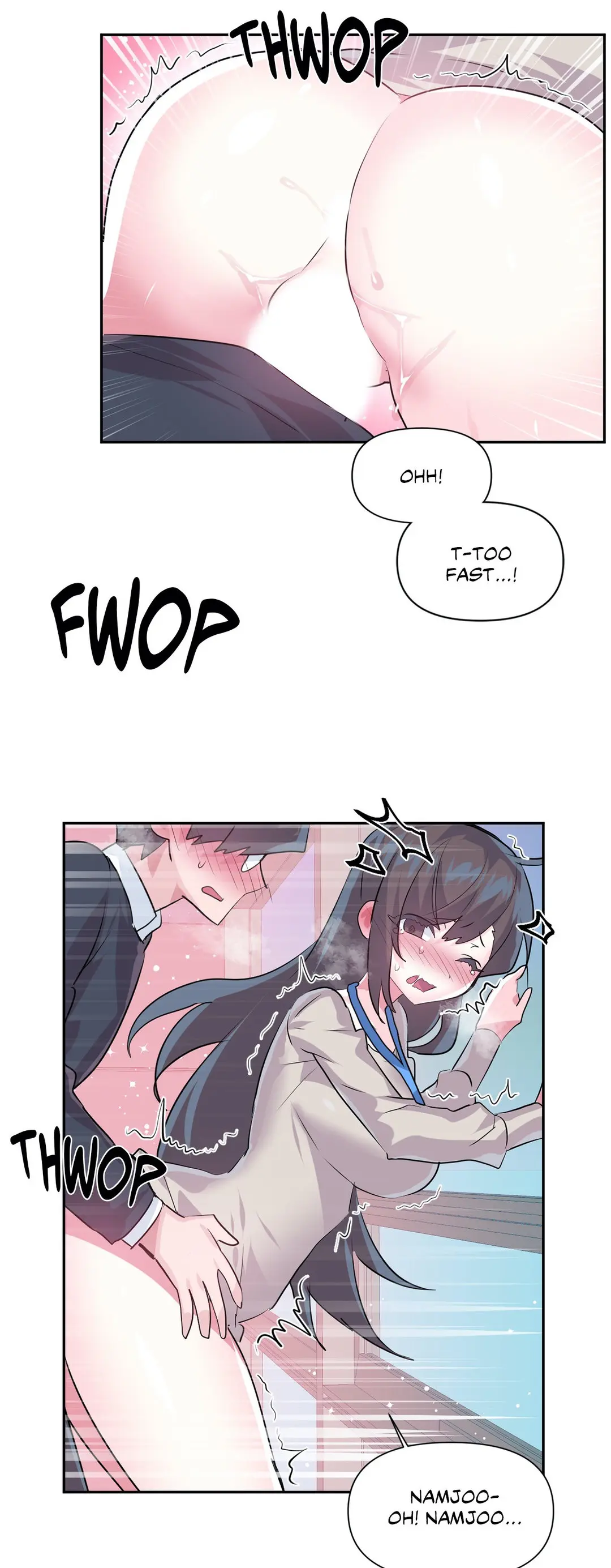 Log In To Lust A Land Chapter 73 - Page 29