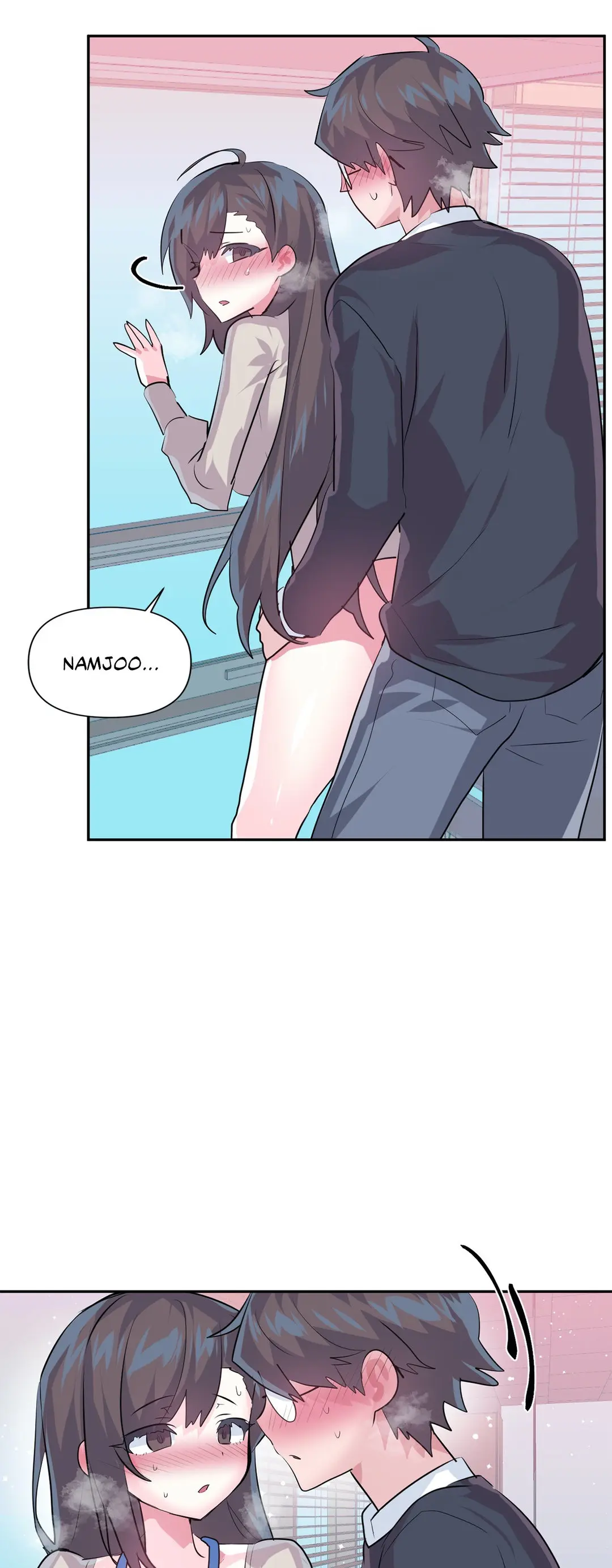 Log In To Lust A Land Chapter 73 - Page 35