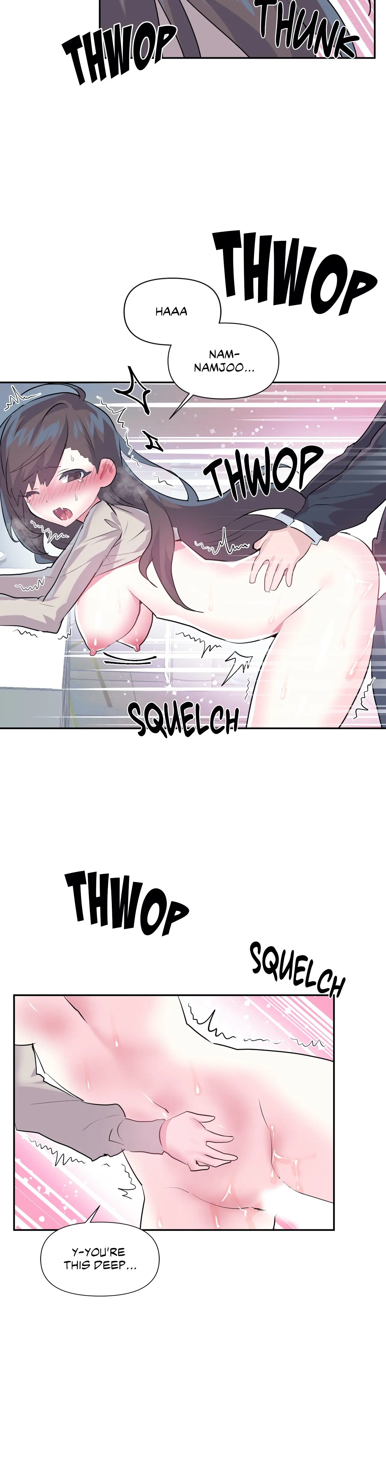Log In To Lust A Land Chapter 74 - Page 10