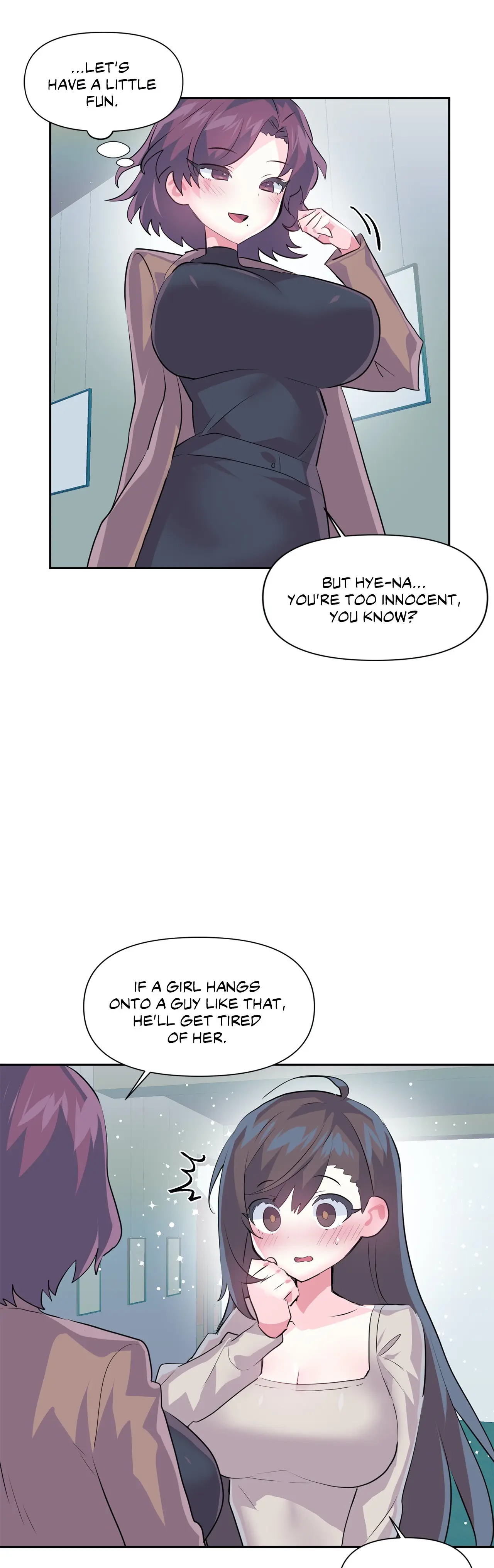 Log In To Lust A Land Chapter 74 - Page 19