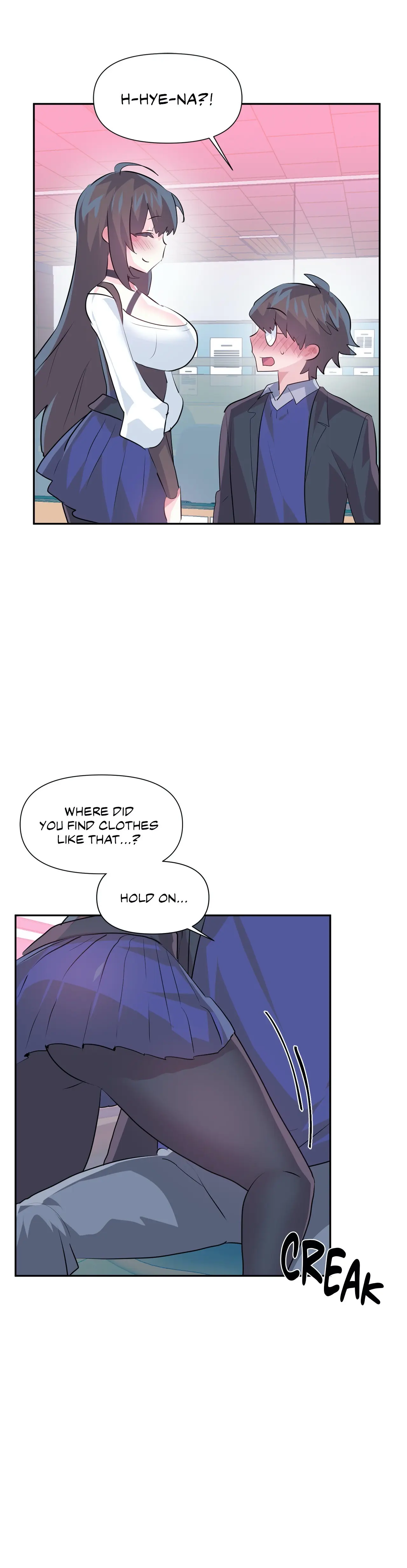 Log In To Lust A Land Chapter 75 - Page 21