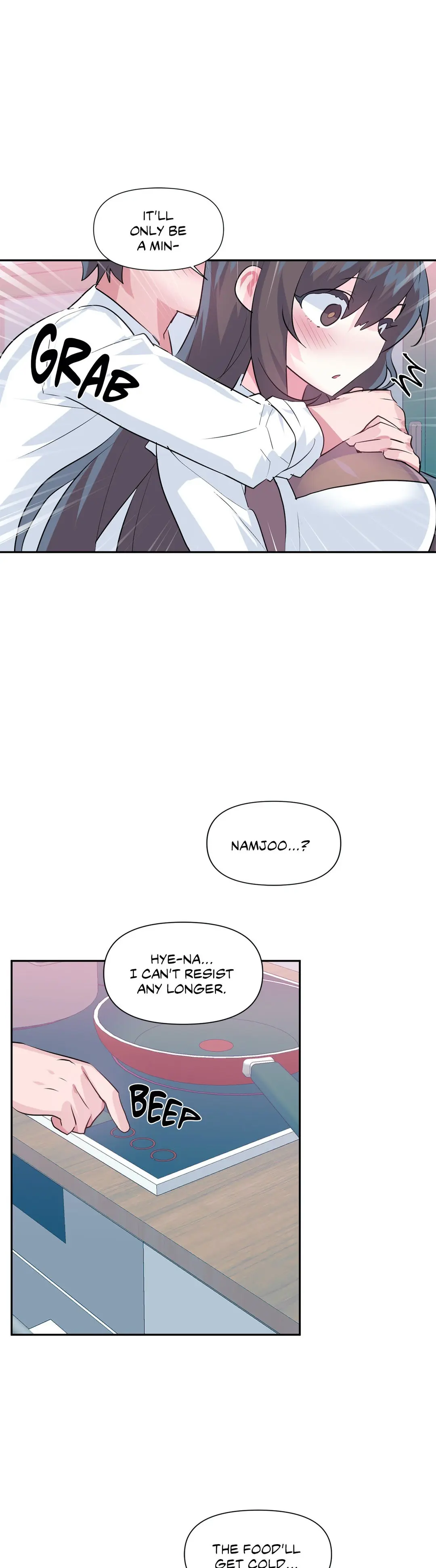 Log In To Lust A Land Chapter 77 - Page 21