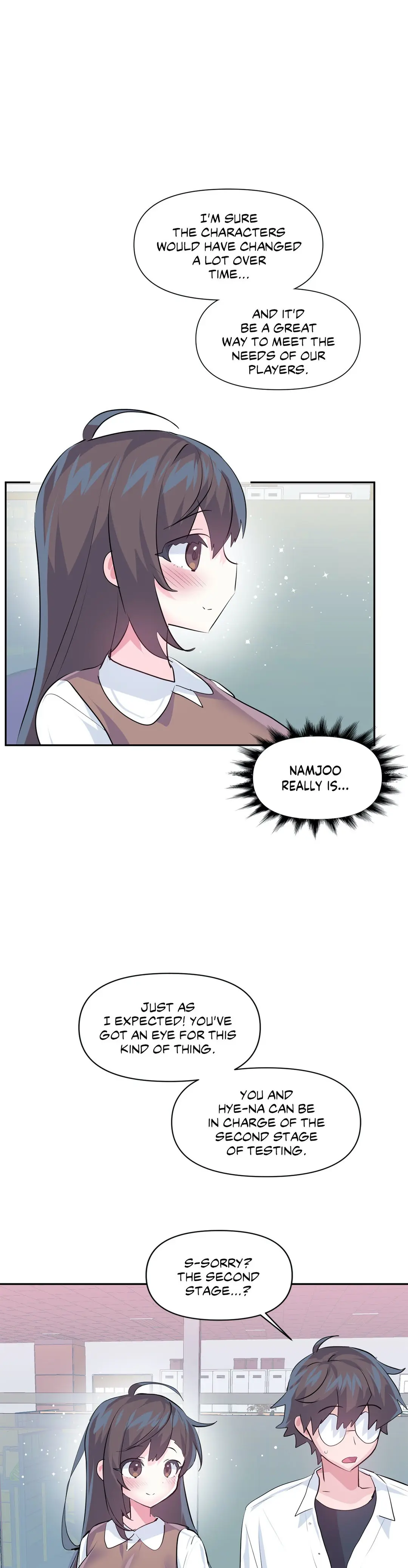 Log In To Lust A Land Chapter 77 - Page 5