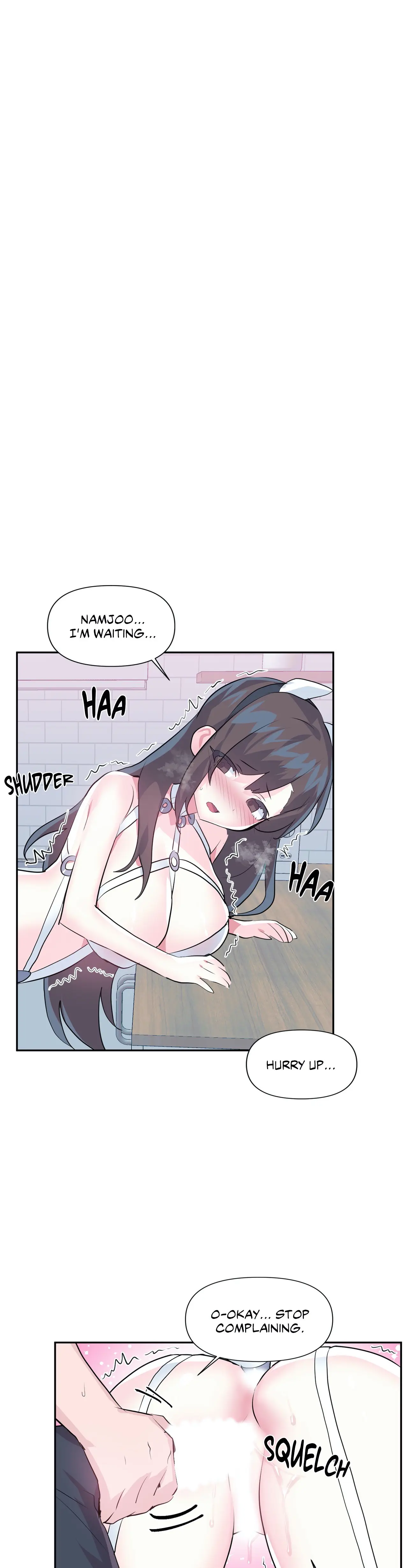 Log In To Lust A Land Chapter 78 - Page 15