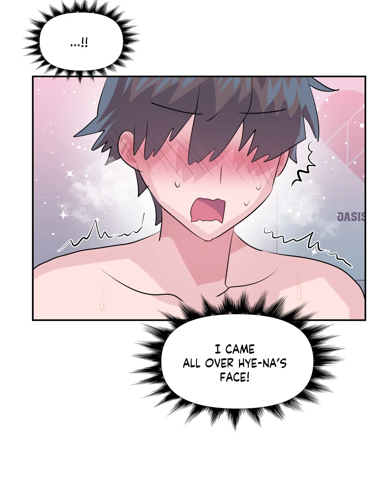Log In To Lust A Land Chapter 79 - Page 19