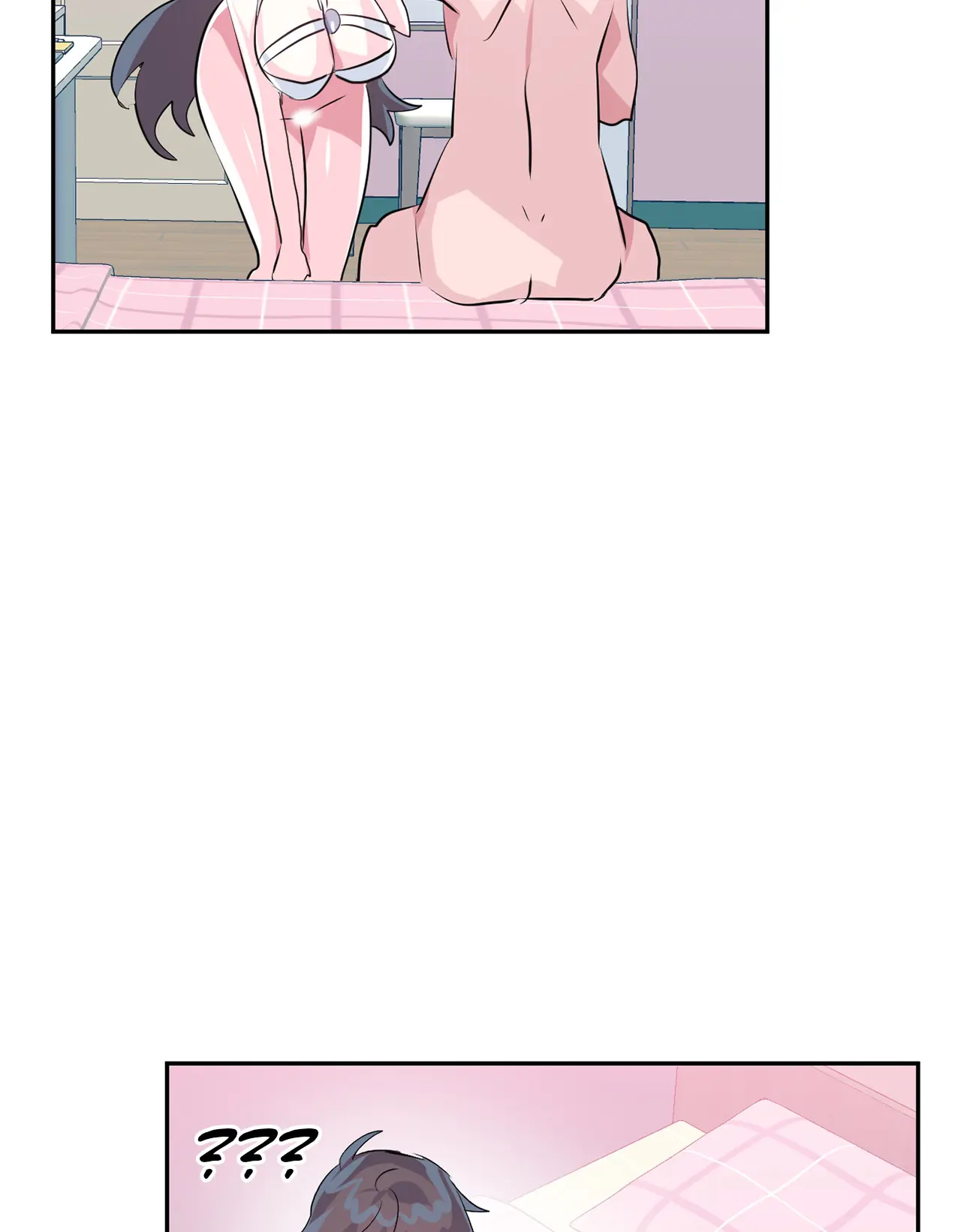 Log In To Lust A Land Chapter 79 - Page 21
