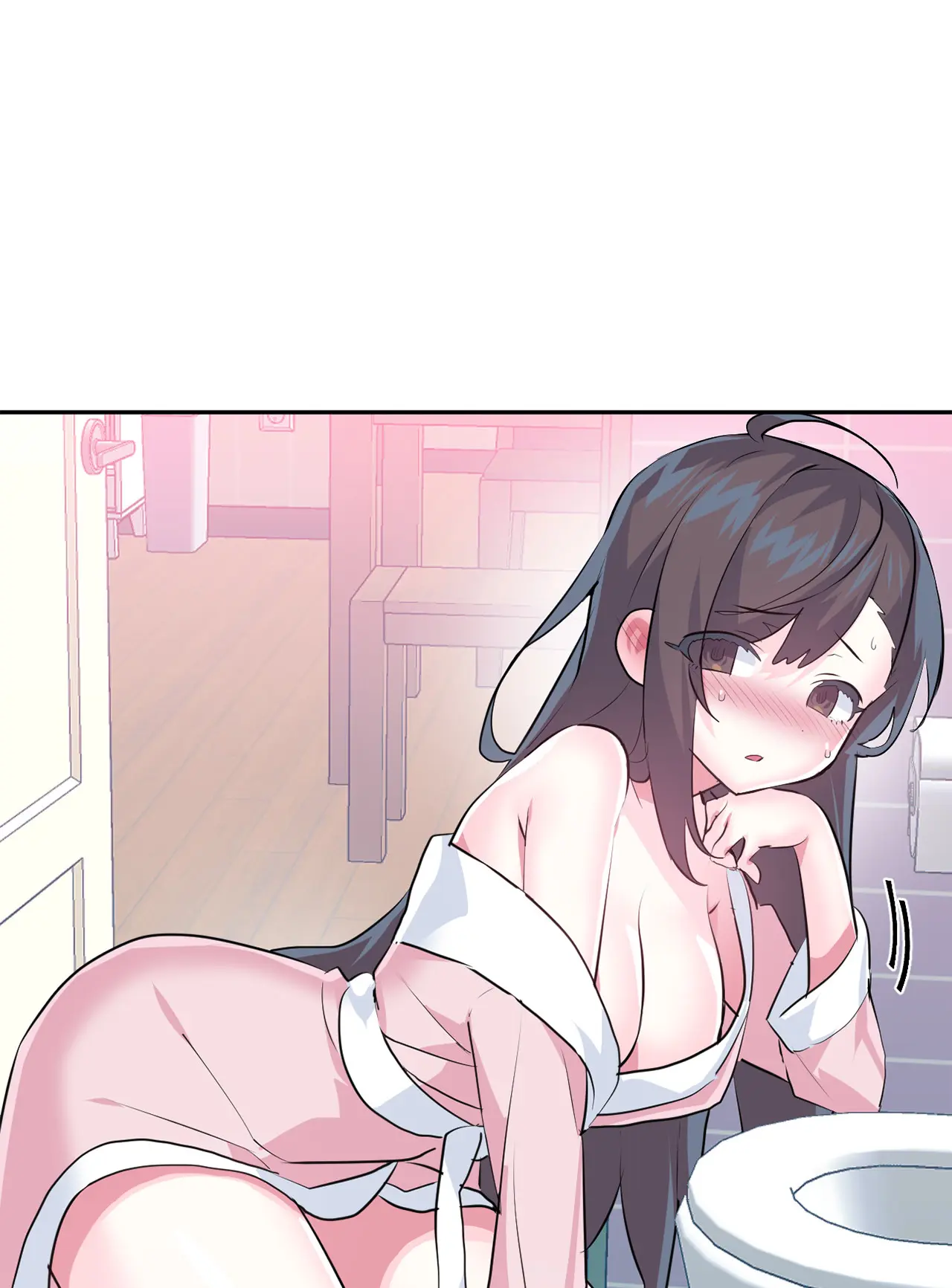Log In To Lust A Land Chapter 79 - Page 77