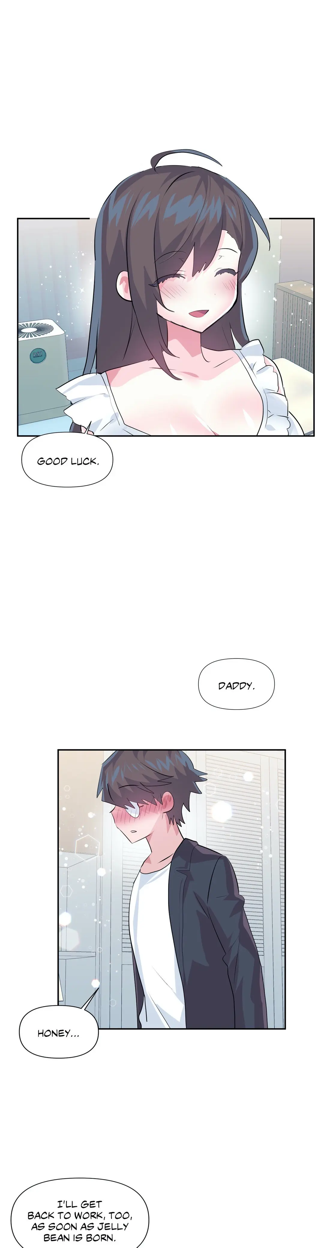 Log In To Lust A Land Chapter 81 - Page 13