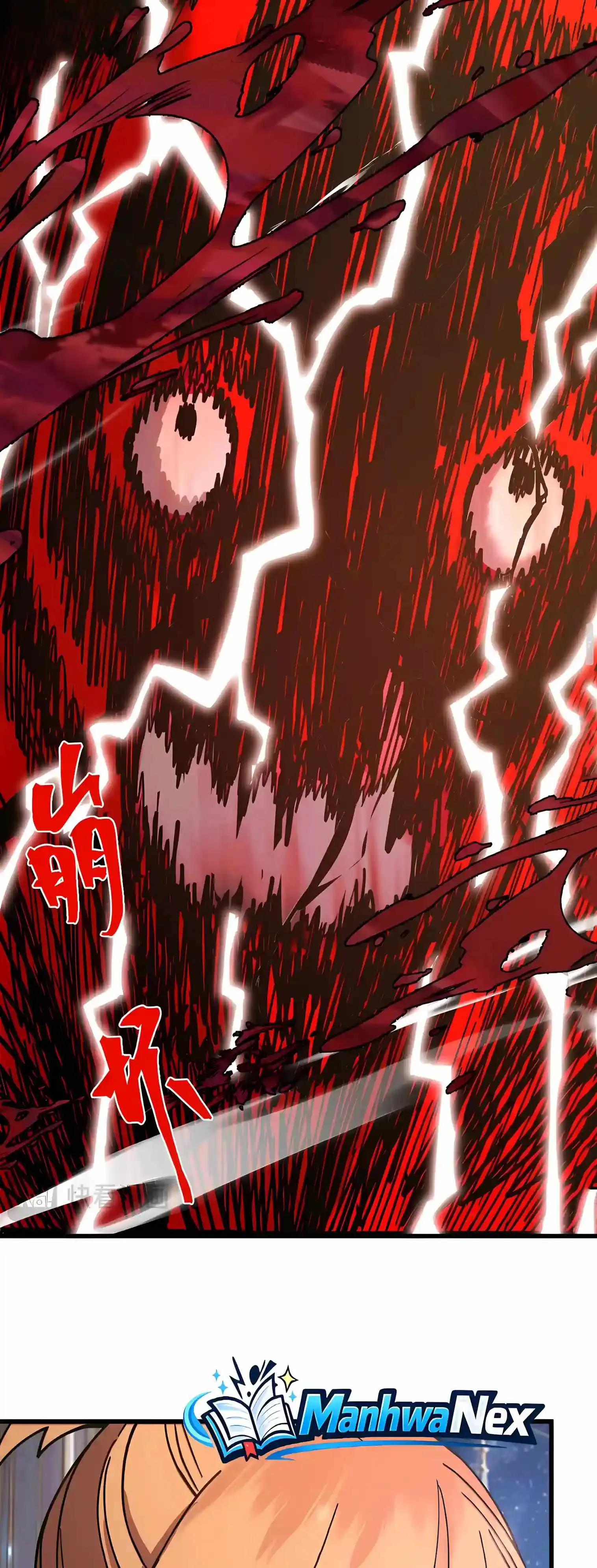 Logging 10 000 Years Into The Future Chapter 349 - Page 31
