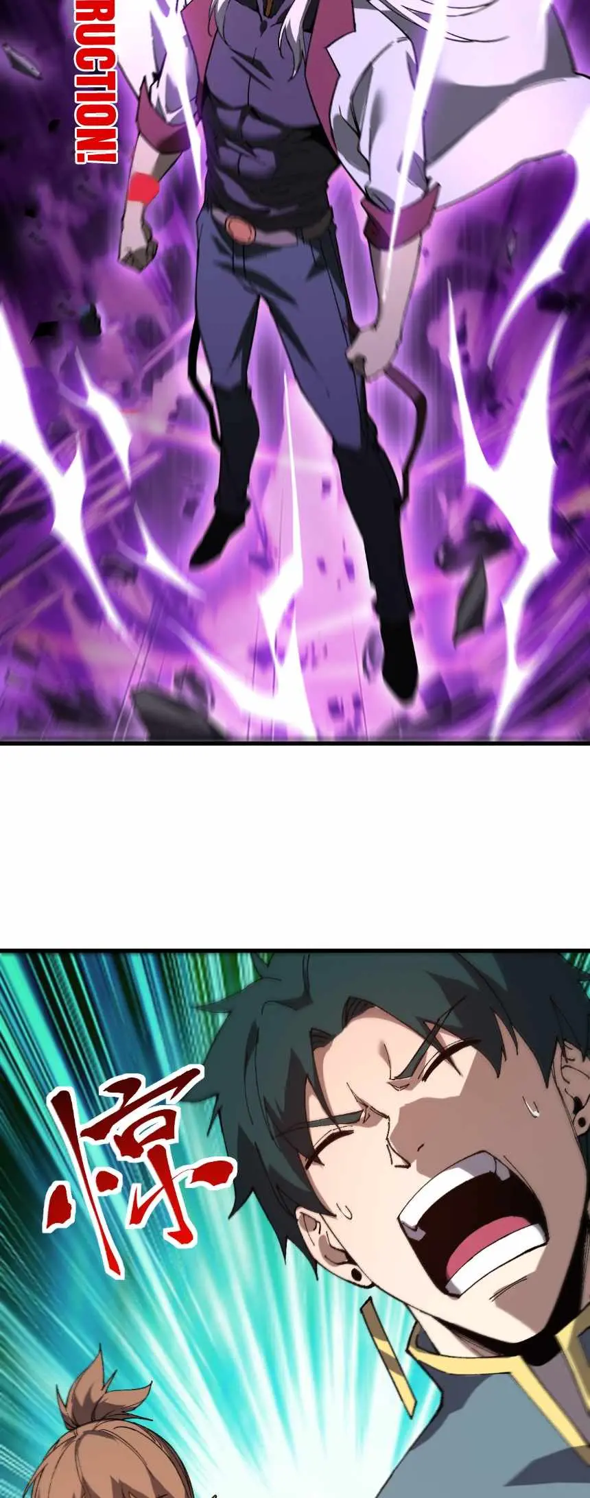 Logging 10 000 Years Into The Future Chapter 350 - Page 20