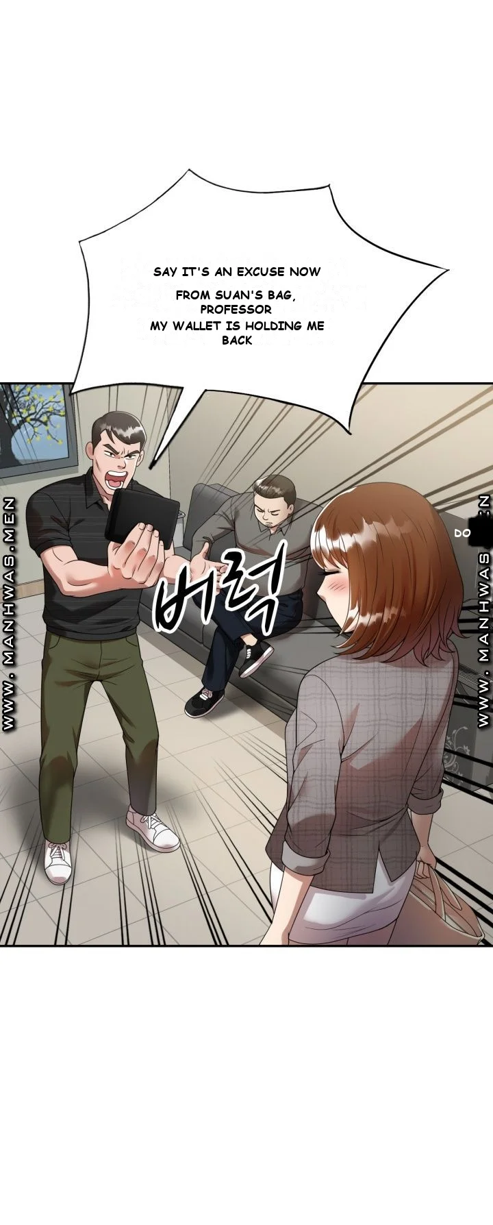 Long Drive Chapter 3 - Page 12