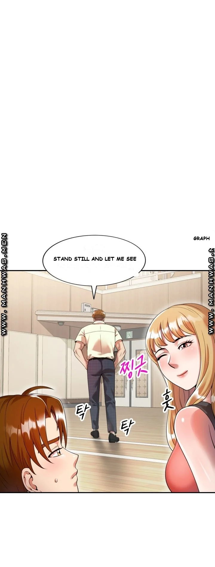 Long Drive Chapter 4 - Page 15