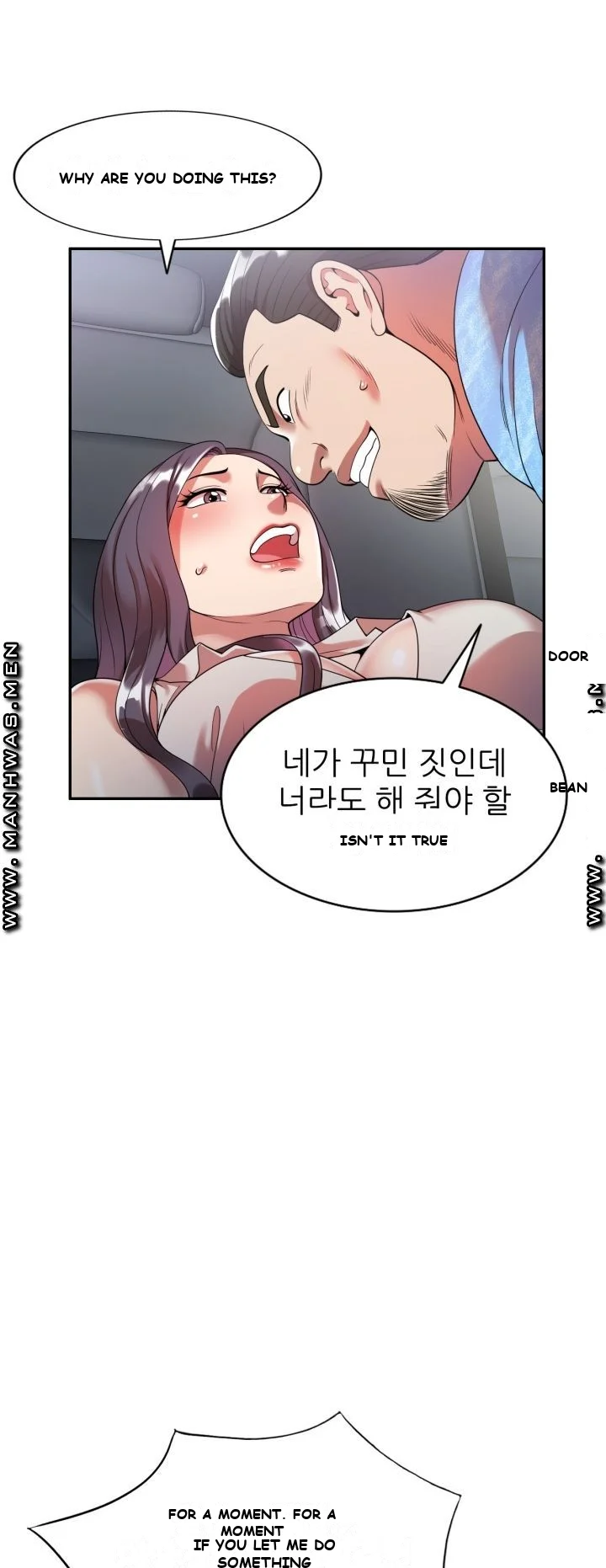 Long Drive Chapter 4 - Page 59