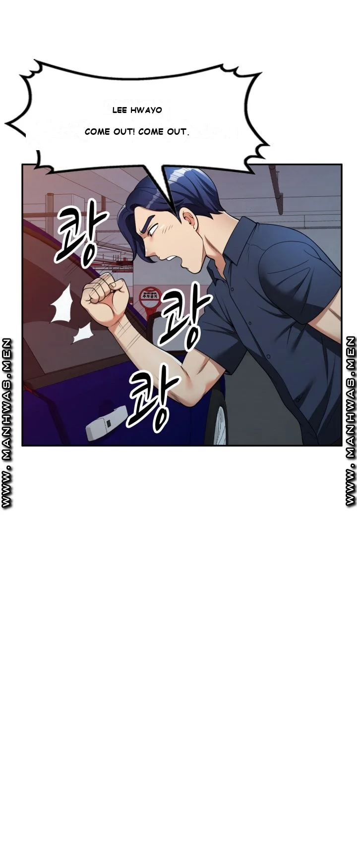 Long Drive Chapter 5 - Page 24