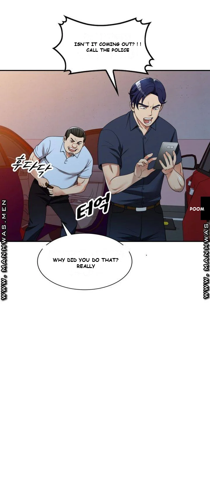 Long Drive Chapter 5 - Page 25