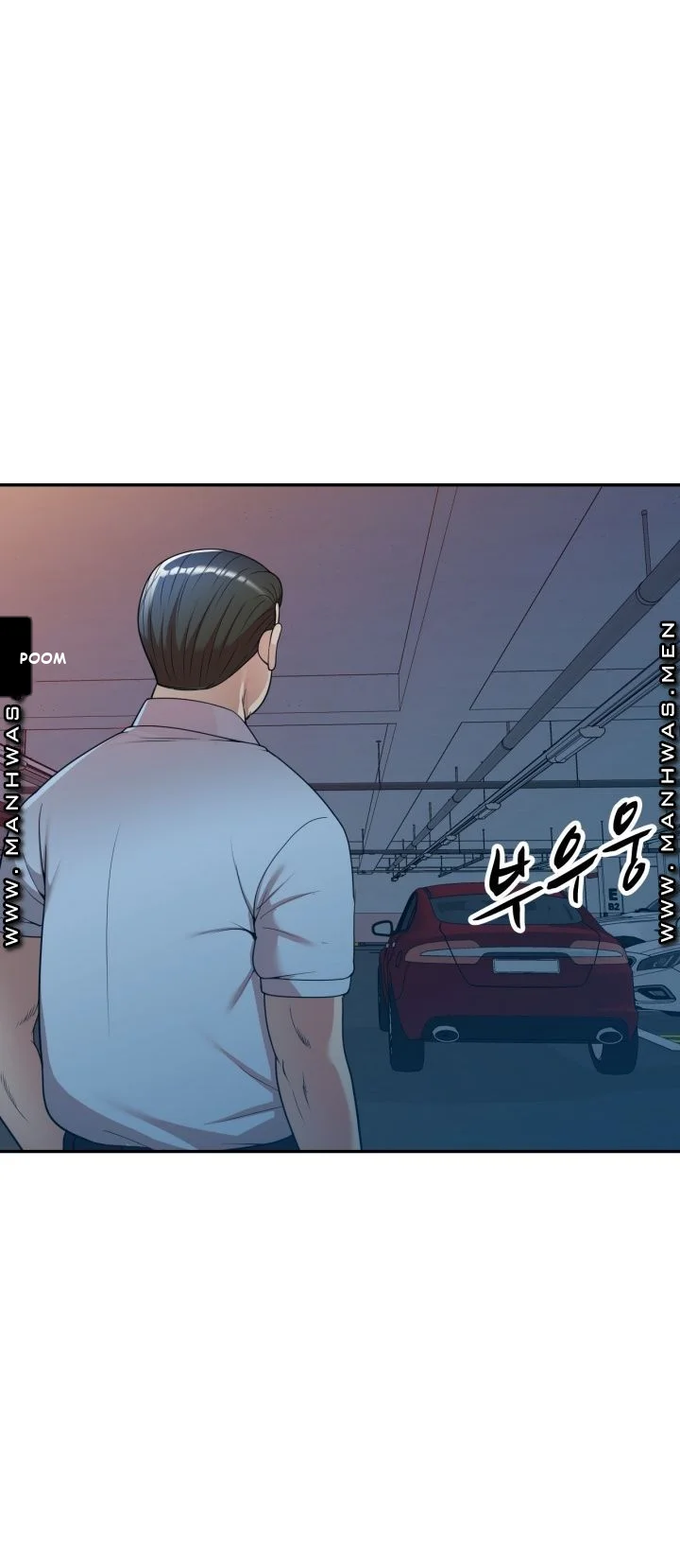 Long Drive Chapter 5 - Page 31