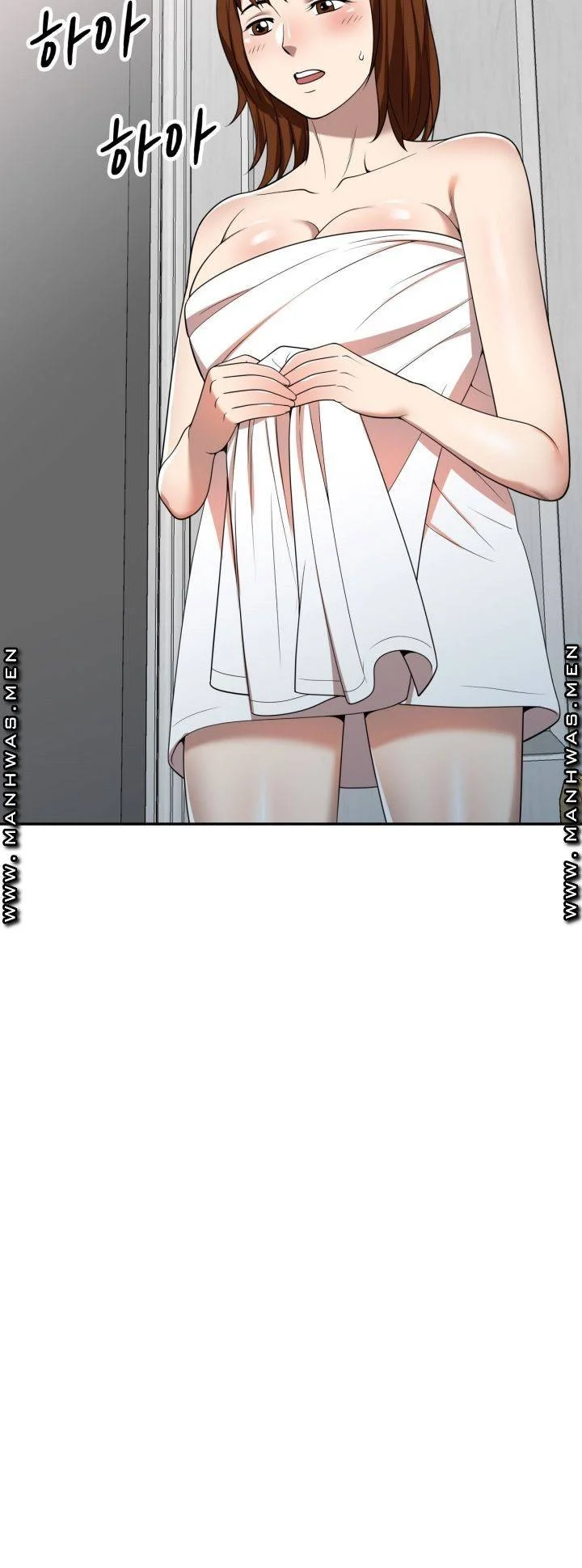 Long Drive Chapter 5 - Page 39